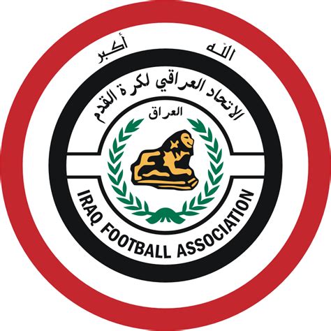 نادي الاتحاد الليبي الصفحة الرسمية